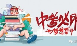 宝库最新爆料消息大全,揭秘神秘消息大全背后的真相与内幕
