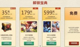 lol最新宝典爆料,新英雄、新技能与版本更新前瞻