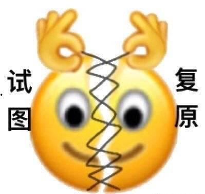 吃瓜表情图是什么意思,揭秘网络社交中的幽默与讽刺